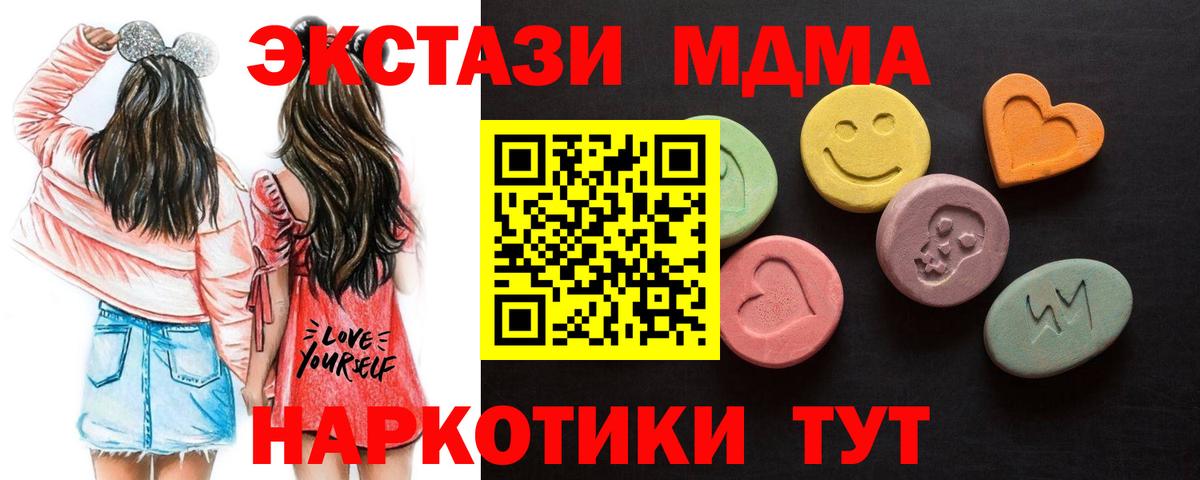 Ecstasy louis Vuitton Краснокаменск