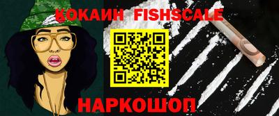 ALPHA PVP Тула