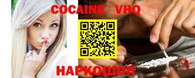 кристаллы Туймазы