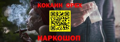 MDMA Тулун