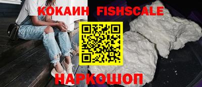кристаллы Туймазы