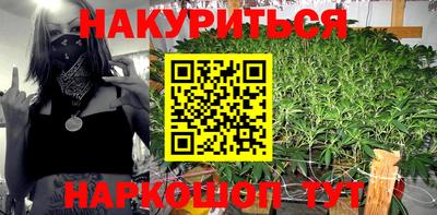 кристаллы Туймазы