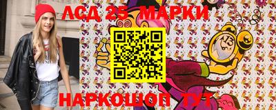 ALPHA PVP Тула