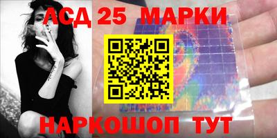 MDMA Тулун
