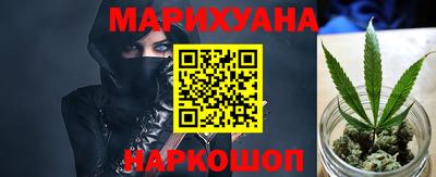 ALPHA PVP Тула