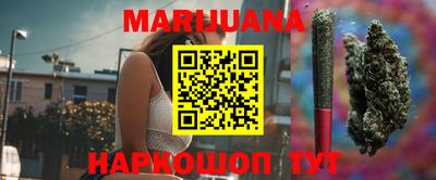MDMA Тулун
