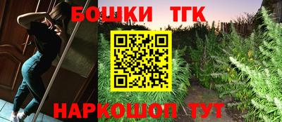 кристаллы Туймазы