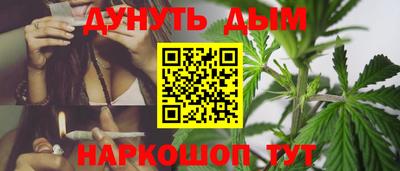 MDMA Тулун
