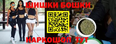 MDMA Тулун