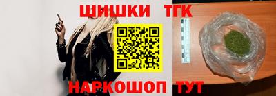 MDMA Тулун