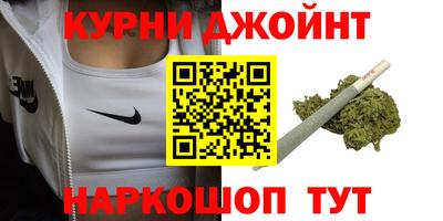 MDMA Тулун
