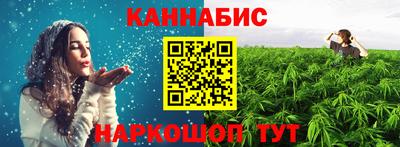 ALPHA PVP Тула