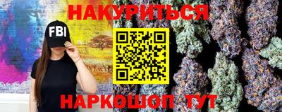 ALPHA PVP Тула
