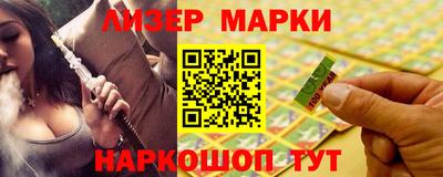 MDMA Тулун