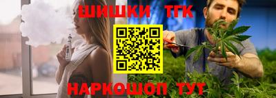ALPHA PVP Тула