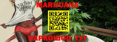 кристаллы Туймазы