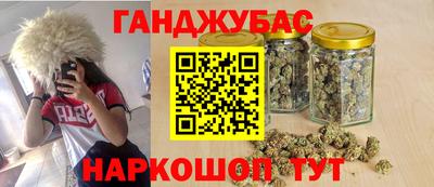 ALPHA PVP Тула