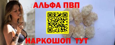 MDMA Тулун