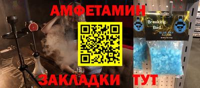 ALPHA PVP Тула