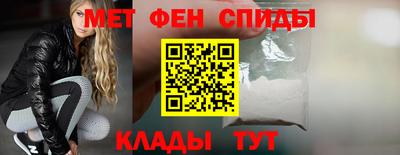 ALPHA PVP Тула