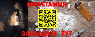MDMA Тулун