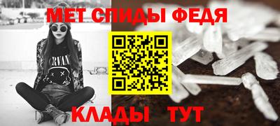 кристаллы Туймазы