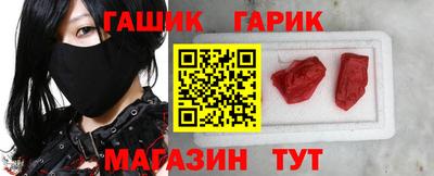 кристаллы Туймазы