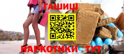 кристаллы Туймазы