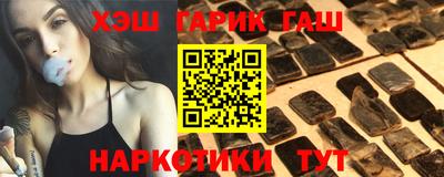 ALPHA PVP Тула