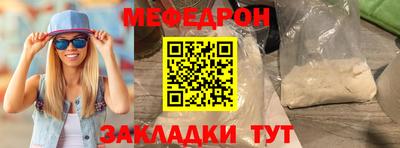ALPHA PVP Тула