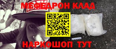 ALPHA PVP Тула