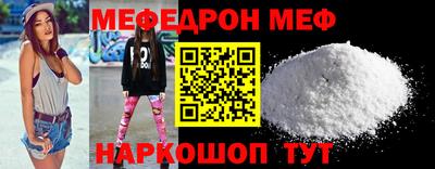 ALPHA PVP Тула