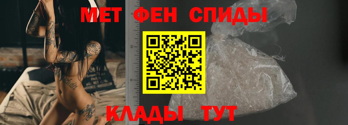 НБОМе  Канабис  КОКАИН  Меф   Краснокаменск  Гашиш  ГАШИШ  Вход с VPN 